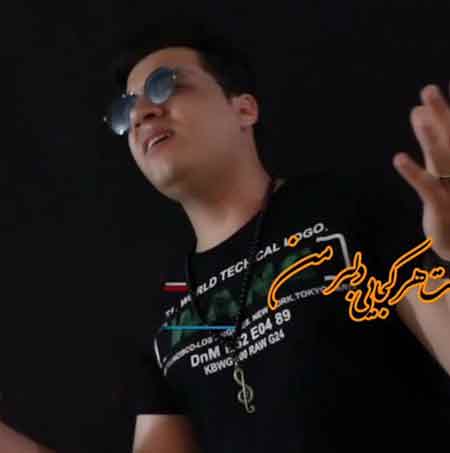 دانلود آهنگ انتظار مرتضی جوان